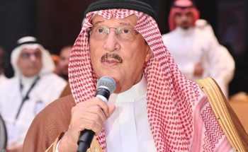 سمو أمير منطقة جازان يرعى انطلاق “المنتدى الدولي لاستدامة القهوة السعودية”..