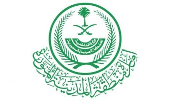إمارة المدينة تعلن إجراءات جديدة بشأن حي قربان وبني ظفر بشأن منع التجول