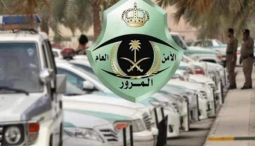 توضيح من المرور عن عقوبة استخدام لوحات مركبات غير نظامية