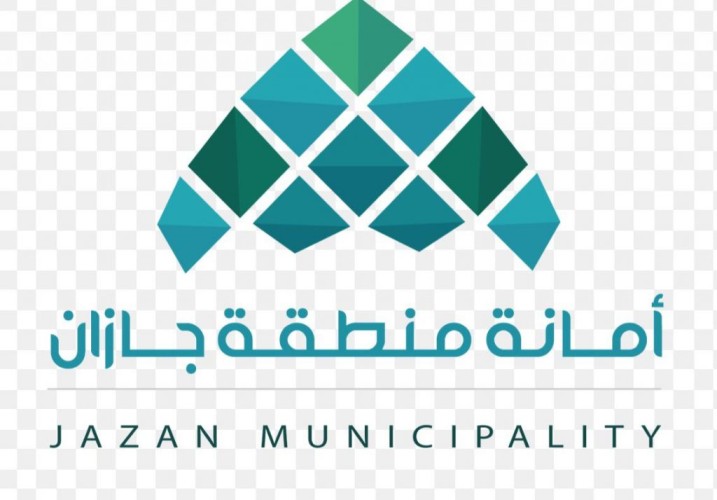 أمين منطقة جازان يصدر قرارات ترقية لـ32 موظفاً