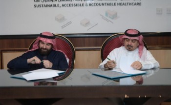 تجمع مكة المكرمة الصحي يوقع شراكة مجتمعية لرعاية مرضى الروماتيزم وخشونة المفاصل تجمع مكة المكرمة الصحي يوقع شراكة مجتمعية لرعاية مرضى الروماتيزم وخشونة المفاصل