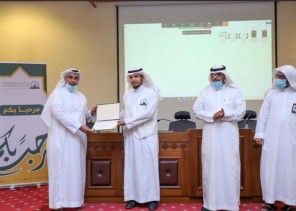 اتفاقية تعاون بين الجمعية السعودية للجودة والمجلس التنسيقي لمؤسسات وشركات حجاج الداخل لخدمة ضيوف الرحمن اتفاقية تعاون بين الجمعية السعودية للجودة والمجلس التنسيقي لمؤسسات وشركات حجاج الداخل لخدمة ضيوف الرحمن