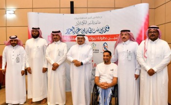 برعاية سمو أمير منطقة تبوك .. تدشين شعار البطولة الأولى المفتوحة للعبة ” البوتشيا” برعاية سمو أمير منطقة تبوك .. تدشين شعار البطولة الأولى المفتوحة للعبة ” البوتشيا”