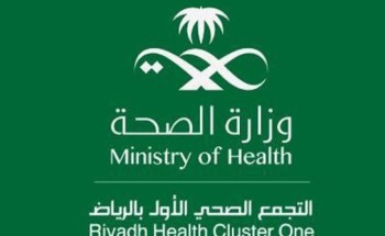 “تجمع الوسطى الأول” يُطلق 140 مبادرة تطوعية..غدًا الجمعة “تجمع الوسطى الأول” يُطلق 140 مبادرة تطوعية..غدًا الجمعة
