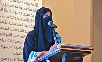 جمعية أرفى للتصلب المتعدد تنظم اللقاء الإفتراضي الأول لثلاث جمعيات بعنوان ” الموارد المالية والإستدامة المالية “ جمعية أرفى للتصلب المتعدد تنظم اللقاء الإفتراضي الأول لثلاث جمعيات بعنوان ” الموارد المالية والإستدامة المالية “