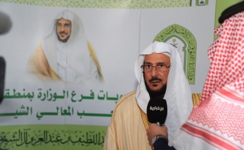 وزير الشؤون الإسلامية يتفقد فرع الوزارة بمنطقة القصيم ويقف على احتياجاته ويدشن معرض المبادرات التطوعية
