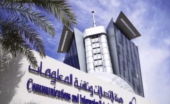 مصادر: توجيه من هيئة الإتصالات لـ”مقدمي خدمات الإتصالات” بتضمين تكلفة الاتصال بالأرقام المبتدئة بـ9200 ضمن الدقائق المجانية المتوفرة في باقات العملاء مصادر: توجيه من هيئة الإتصالات لـ”مقدمي خدمات الإتصالات” بتضمين تكلفة الاتصال بالأرقام المبتدئة بـ9200 ضمن الدقائق المجانية المتوفرة في باقات العملاء