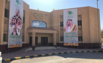 بلدية اللهابه تكمل استعداداتها لليوم الوطني السعودي الـ 91 بلدية اللهابه تكمل استعداداتها لليوم الوطني السعودي الـ 91