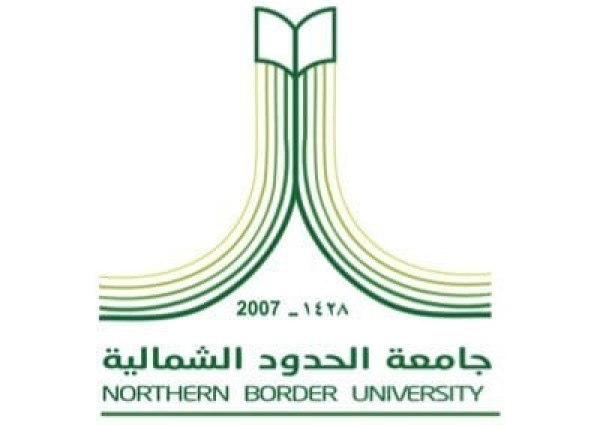 التقرير الشهري لسير عملية التعليم عن بعد بجامعة الحدود الشمالية خلال الفصل الدراسي الثاني التقرير الشهري لسير عملية التعليم عن بعد بجامعة الحدود الشمالية خلال الفصل الدراسي الثاني