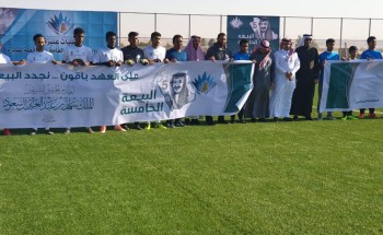 انطلاق منافسات دوري المدارس الثانوية لكرة القدم بعنيزة