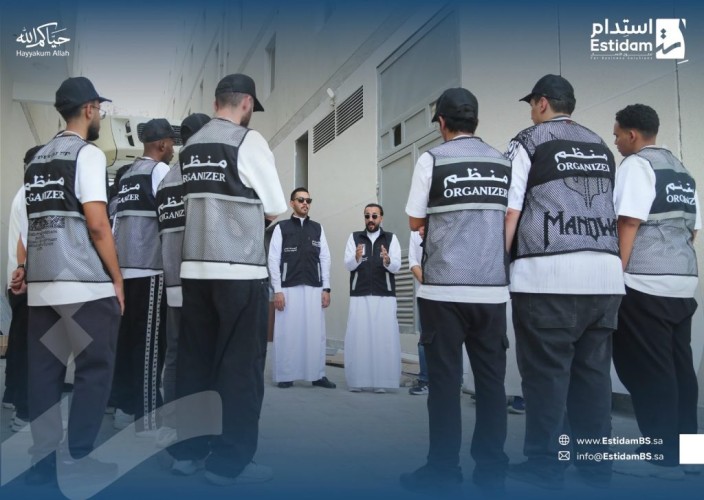 نجاح ميداني لنظام سعودي ذكي يرفع كفاءة إدارة القوى العاملة في الحج