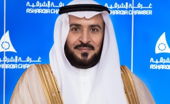 رئيس غرفة الشرقية: الصعود المستمر في تقارير التنافسية العالمية يؤكد قدرة المملكة واستمراريتها في توفير بيئة داعمة ومُحفزة للتنافسية رئيس غرفة الشرقية: الصعود المستمر في تقارير التنافسية العالمية يؤكد قدرة المملكة واستمراريتها في توفير بيئة داعمة ومُحفزة للتنافسية