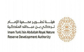 لمدة 9 أيام .. إنطلاق مهرجان هيئة تطوير محمية الإمام تركي بن عبدالله الملكية لمزاد الإبل في حائل