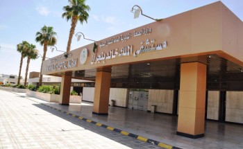 إنهاء معاناة مريض من حصاة مرارية بدون تدخل جراحي بنجران