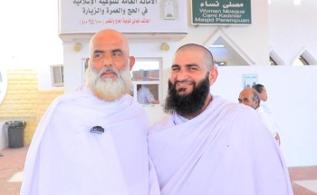 عدد من المعتمرين من مختلف دول العالم يشيدون بجهود وزارة الشؤون الإسلامية في الحج والعمرة لضيوف الرحمن عدد من المعتمرين من مختلف دول العالم يشيدون بجهود وزارة الشؤون الإسلامية في الحج والعمرة لضيوف الرحمن