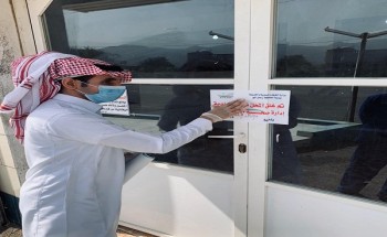 جولات مكثفة لمراقبة المحلات والمطاعم في رجال ألمع جولات مكثفة لمراقبة المحلات والمطاعم في رجال ألمع