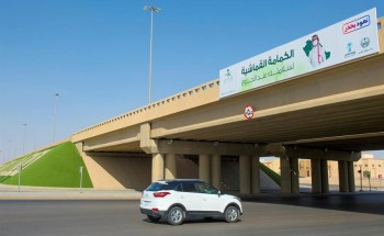 توضيح من النقل بشأن اعتماد طرق المملكة على 4 مراحل هامة لضمان جودتها توضيح من النقل بشأن اعتماد طرق المملكة على 4 مراحل هامة لضمان جودتها