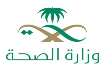 “مستشفى الأمير محمد بن عبدالعزيز” .. أول مستشفى في منطقة الرياض يُصنّف صديقاً لكبار السن