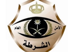 الجهات الأمنية تقبض على ( 14 ) مواطناً مخالفاً للإجراءات الوقائية والاحترازية في منطقتي القصيم والجوف الجهات الأمنية تقبض على ( 14 ) مواطناً مخالفاً للإجراءات الوقائية والاحترازية في منطقتي القصيم والجوف