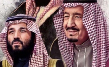 كلمة عبدالعزيز سليمان الحماني صاحب مجوهرات نواعم بمحافظة الزلفي بمناسبة اليوم الوطني 90 كلمة عبدالعزيز سليمان الحماني صاحب مجوهرات نواعم بمحافظة الزلفي بمناسبة اليوم الوطني 90