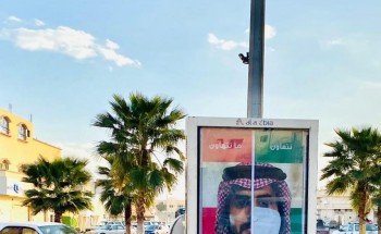 بلدية القريات : استمرار التوعية من خلال اللوحات والشاشات بالطرق والميادين العامة للوقاية من فيروس كورونا بلدية القريات : استمرار التوعية من خلال اللوحات والشاشات بالطرق والميادين العامة للوقاية من فيروس كورونا