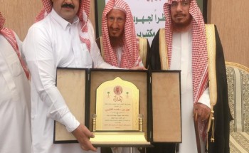 قرية دليهان تنظم حفلاً لتكريم”القليبي” بعد انتهاء فترة عمله في البريد