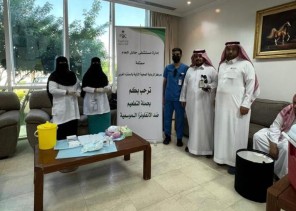 دار الرعاية الاجتماعية للمسنين بحائل تقيم حملة تحصين ضد الإنفلونزا الموسمية