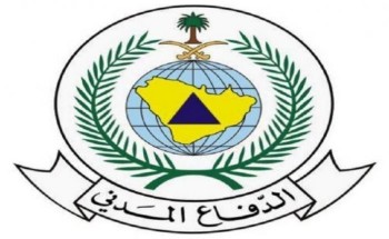 “مدني”بريدة” يباشر حادث تسرب غاز بجامعة القصيم “مدني”بريدة” يباشر حادث تسرب غاز بجامعة القصيم