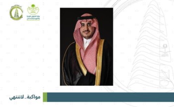 بمتابعة الأمير فيصل بن نواف .. أمانة الجوف تنفذ مشروع درء أخطار السيول جنوب المدينة وقرى العقيلة بمتابعة الأمير فيصل بن نواف .. أمانة الجوف تنفذ مشروع درء أخطار السيول جنوب المدينة وقرى العقيلة