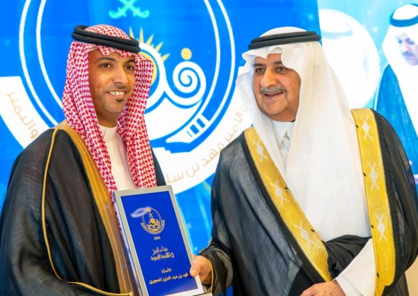 أمير تبوك يرعى جائزة التفوق ويعلن دعم تأسيس عيادات الفائزين أمير تبوك يرعى جائزة التفوق ويعلن دعم تأسيس عيادات الفائزين