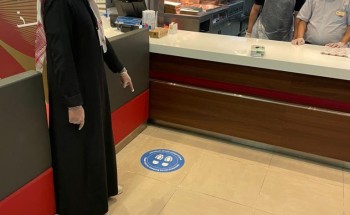 أمانة منطقة الحدود الشمالية تنفِّذ 579 جولة رقابية وتنذر 12 منشأة أمانة منطقة الحدود الشمالية تنفِّذ 579 جولة رقابية وتنذر 12 منشأة