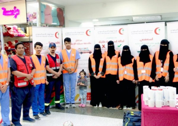 انطلاق فعاليات اليوم العالمي للهلال الأحمر بالباحة انطلاق فعاليات اليوم العالمي للهلال الأحمر بالباحة