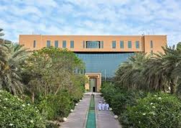 وزارة البلديات والإسكان تعتمد ضوابط التمديد المبكر للعقود الإيجارية للمشاريع الاستثمارية وزارة البلديات والإسكان تعتمد ضوابط التمديد المبكر للعقود الإيجارية للمشاريع الاستثمارية