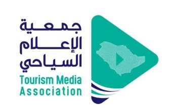 “الإعلام والإرشاد السياحي” على طاولة أجاويد ابها الليلة