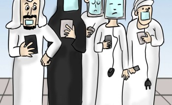 الحياة بعد كورونا ….؟!!!؟ ،،،، بقلم المستشارة الأسرية والكاتبة الإعلامية آمنة عيسى الحربي الحياة بعد كورونا ….؟!!!؟ ،،،، بقلم المستشارة الأسرية والكاتبة الإعلامية آمنة عيسى الحربي