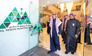مستعرضًا القنوات الاتصالية لأمانة المنطقة وبرامجها.. نائب أمير حائل يطلع على «مركز ازدهار المدن»