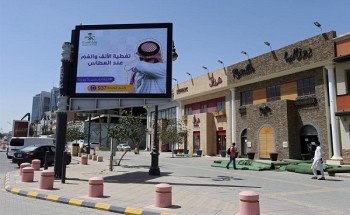 بالفيديو .. متحدث الصحة: بعض الأشخاص يحاولون إثارة الذعر في تناولهم لازمة كورونا الحالية بالفيديو .. متحدث الصحة: بعض الأشخاص يحاولون إثارة الذعر في تناولهم لازمة كورونا الحالية