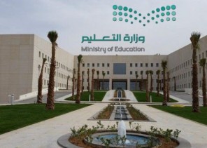 وزير التعليم: استمرار الدراسة والاختبارات للجامعات في موعدها وزير التعليم: استمرار الدراسة والاختبارات للجامعات في موعدها