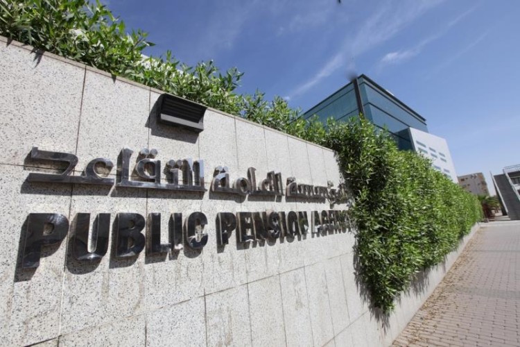 “التقاعد” تطلق خدمة إلكترونية لاستقبال التظلمات