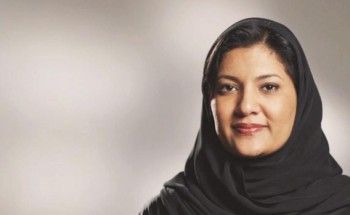 ريما بنت بندر تطلق منظمة جديدة غير ربحية للحفاظ على القطط البرية ريما بنت بندر تطلق منظمة جديدة غير ربحية للحفاظ على القطط البرية