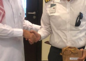 حفل معايدة منسوبي جمارك جسر الملك فهد