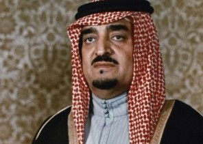 “يابو سعد صارت على أخوك غارات .. شهرين أقاسي من شديد الغرابيل”.. قصيدة لـ”الملك فهد” أرسلها للأمير فهد بن سعد أثناء مرضه في لندن قبل 58 عام