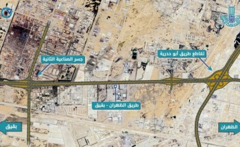 أمانة الشرقية تبدأ أعمال صيانة طريق الظهران – بقيق لتحسين السلامة