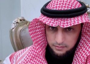 تلاحم وترابط الشعب السعودي ليس بغريب. تلاحم وترابط الشعب السعودي ليس بغريب.