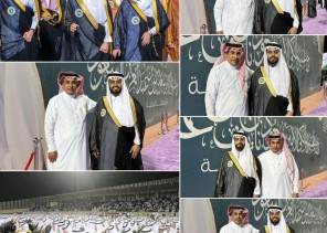 الأستاذ عبدالله بن مسرع الزهراني يتلقى التهاني والتبريكات بمناسبة حصول ابنه ” حسام ” على درجة البكالوريوس