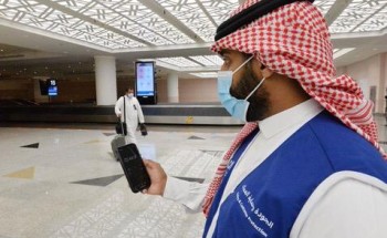 “الطيران المدني”.. جولات ميدانية ترصد الالتزام بإجراءات السلامة والوقاية في المطارات السعودية “الطيران المدني”.. جولات ميدانية ترصد الالتزام بإجراءات السلامة والوقاية في المطارات السعودية