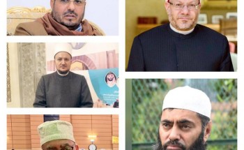 مفتون ووزراء وقيادات إسلامية بدول العالم  يشيدون بنجاح منتدى القيم الدينية لمجموعة العشرين الدي نظمته المملكة
