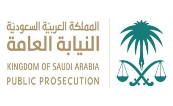 النيابة العامة توجّه بالقبض على حارق جسد الطفل النيابة العامة توجّه بالقبض على حارق جسد الطفل