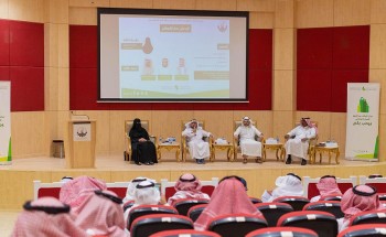 الحوار الوطني بالشمالية ينظم لقاءً حواريا بعنوان “الإدمان .. دمار للأوطان” الحوار الوطني بالشمالية ينظم لقاءً حواريا بعنوان “الإدمان .. دمار للأوطان”