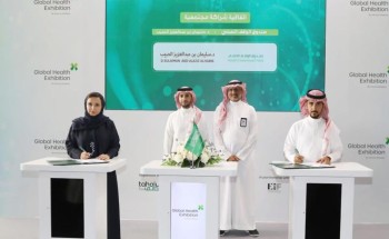 صندوق الوقف الصحي يوقع عدد من الاتفاقيات المشتركة